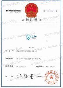 Qualification Documents